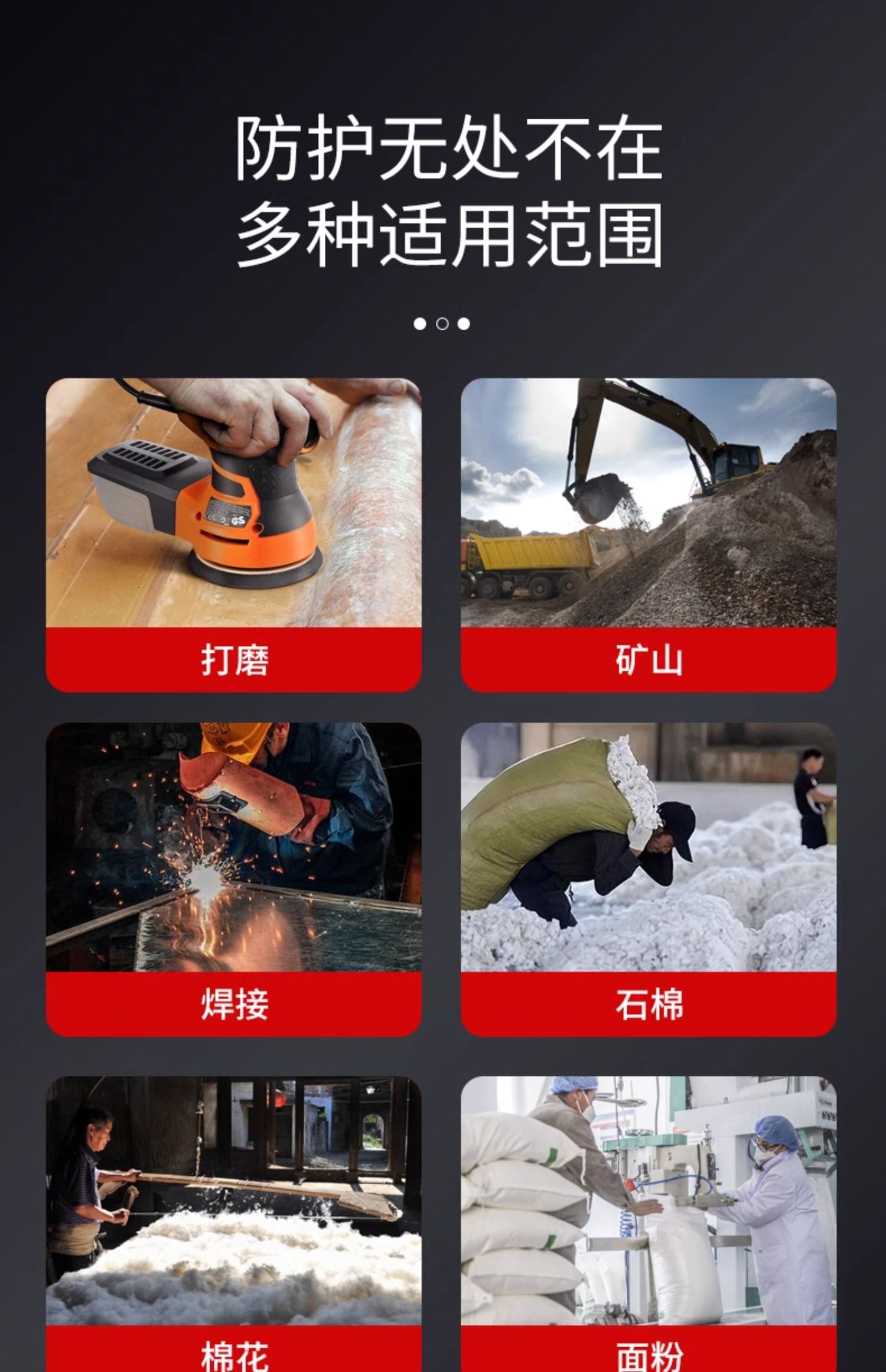 3M 7502 双滤盒半面罩 (中号)
